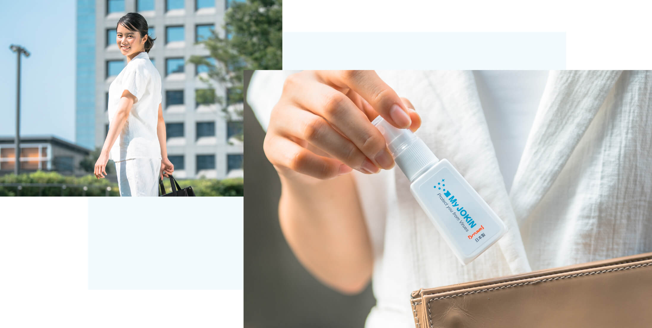 新お出かけエチケット！